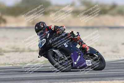 media/Nov-02-2025-CVMA (Sun) [[337aff29ab]]/Race 4-Formula Middleweight/